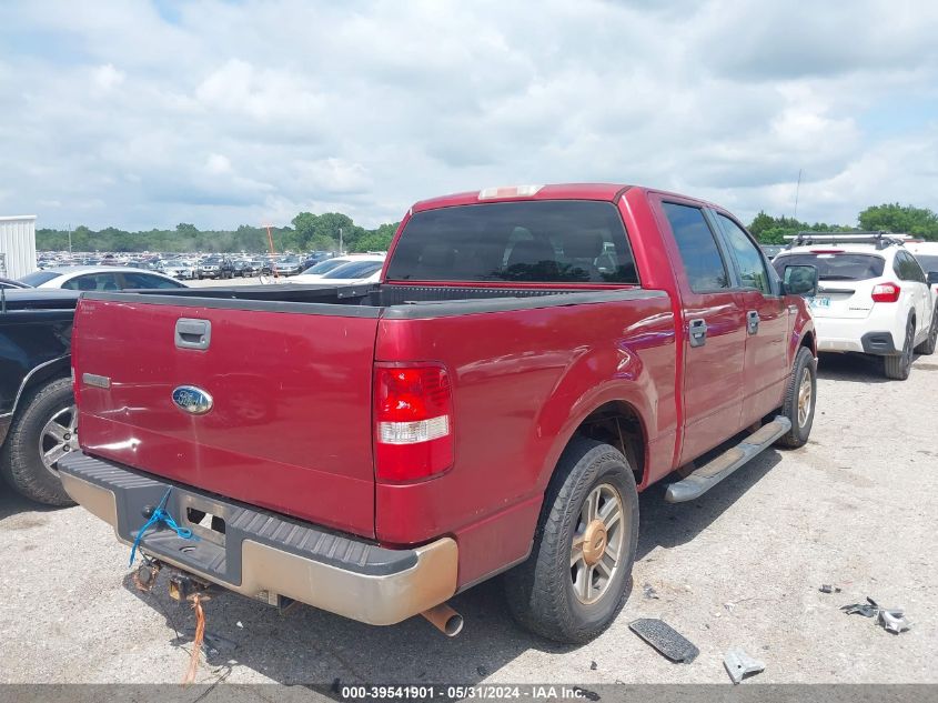 2008 Ford F150 Supercrew VIN: 1FTPW12V98KC85440 Lot: 39541901