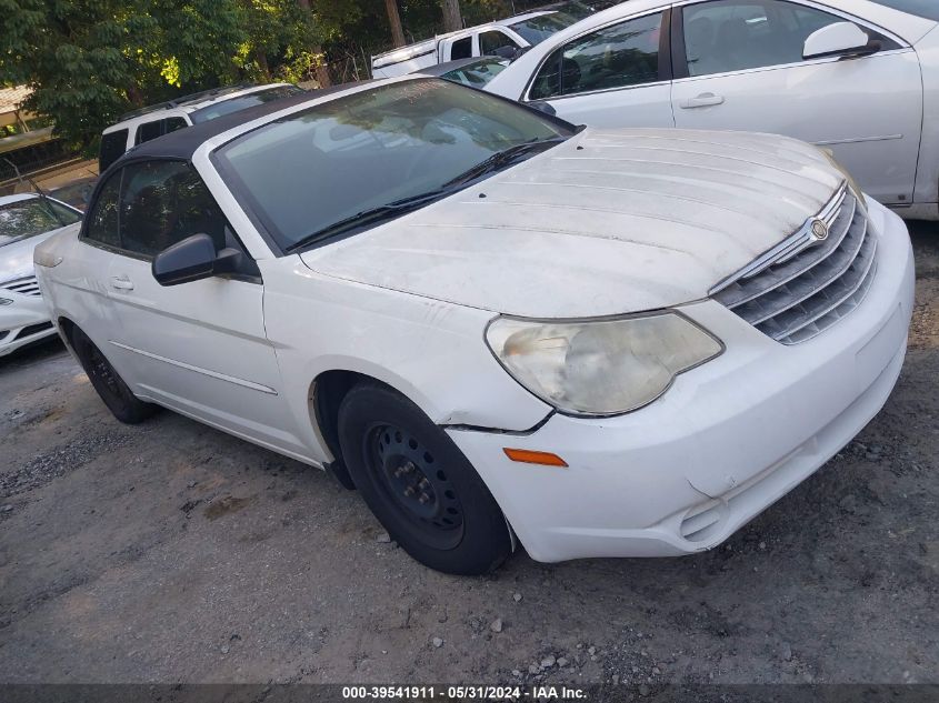 2008 Chrysler Sebring Lx VIN: 1C3LC45K98N212260 Lot: 39541911