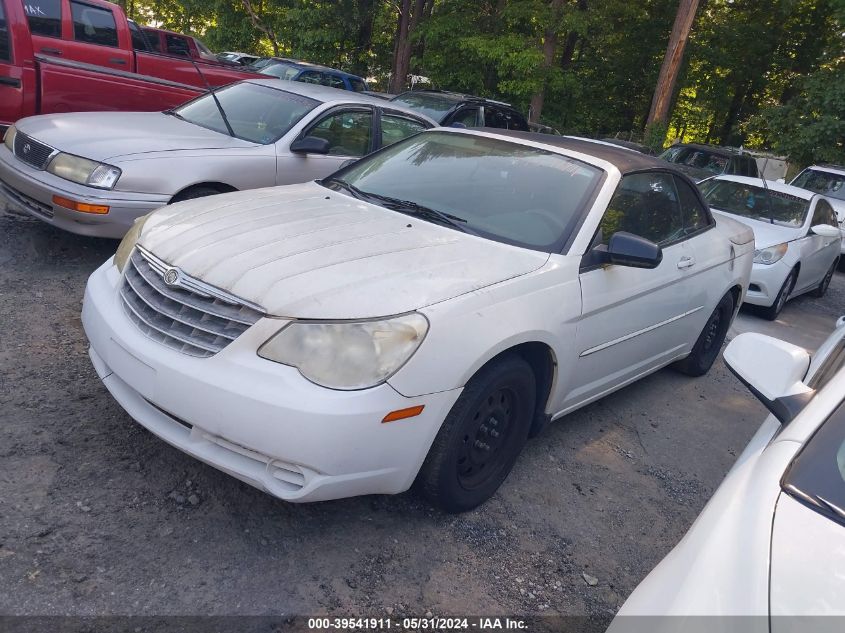 2008 Chrysler Sebring Lx VIN: 1C3LC45K98N212260 Lot: 39541911