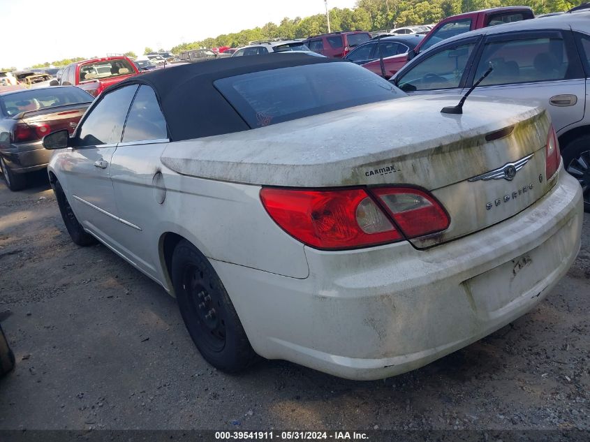 2008 Chrysler Sebring Lx VIN: 1C3LC45K98N212260 Lot: 39541911