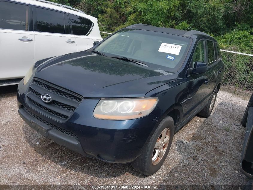 2008 Hyundai Santa Fe Gls VIN: 5NMSG13D68H151588 Lot: 39541917