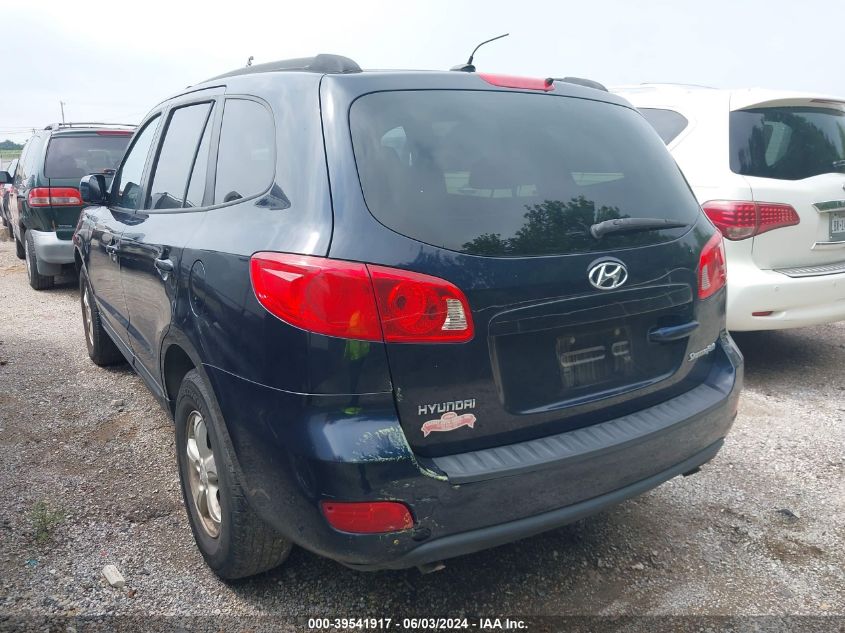 2008 Hyundai Santa Fe Gls VIN: 5NMSG13D68H151588 Lot: 39541917