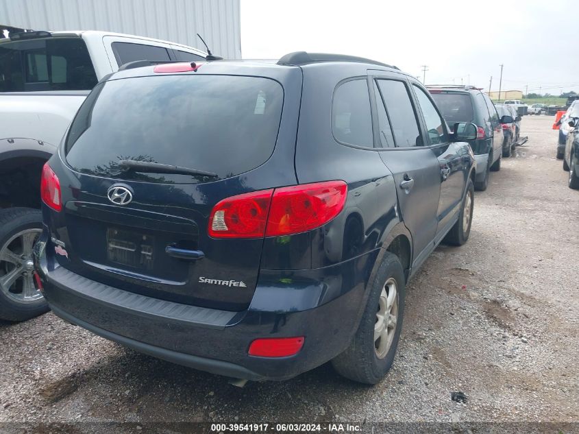 2008 Hyundai Santa Fe Gls VIN: 5NMSG13D68H151588 Lot: 39541917