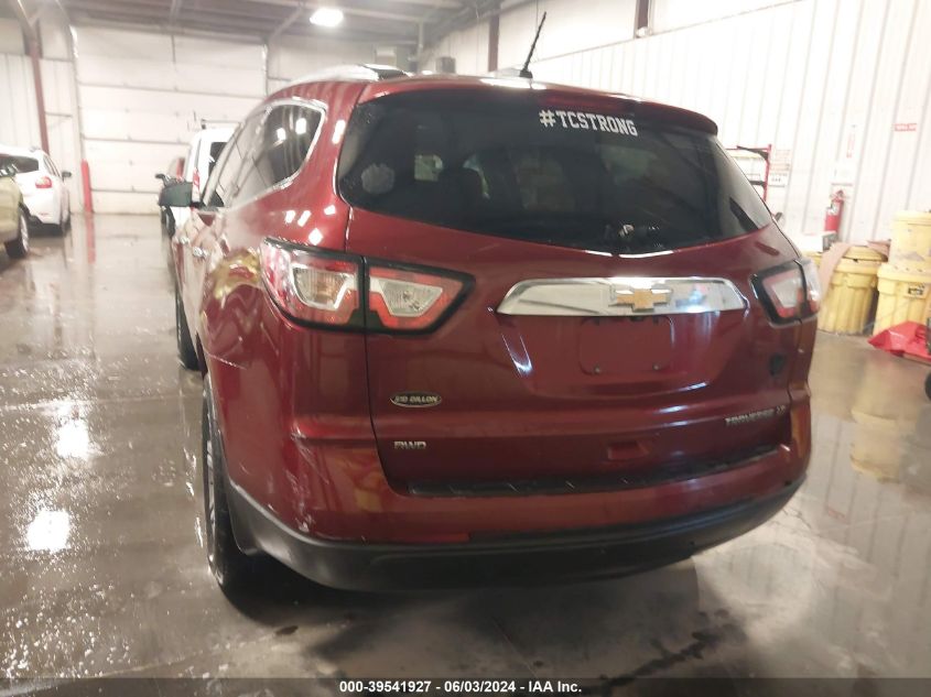 2016 Chevrolet Traverse 1Lt VIN: 1GNKVGKD0GJ222763 Lot: 39541927