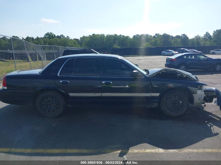 2007 Ford Crown Victoria Police/Police Interceptor VIN: 2FAFP71W57X101702 Lot: 39541936