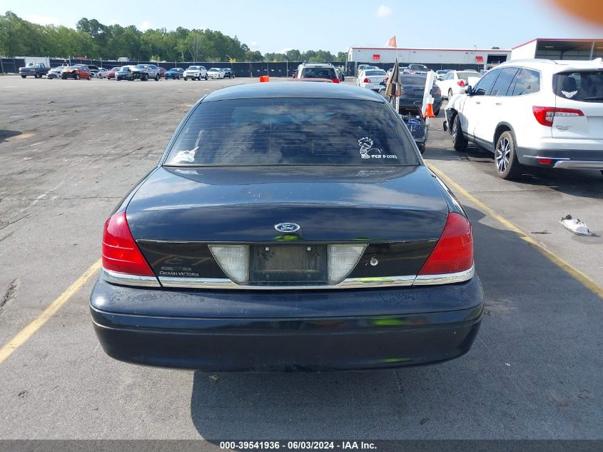 2007 Ford Crown Victoria Police/Police Interceptor VIN: 2FAFP71W57X101702 Lot: 39541936