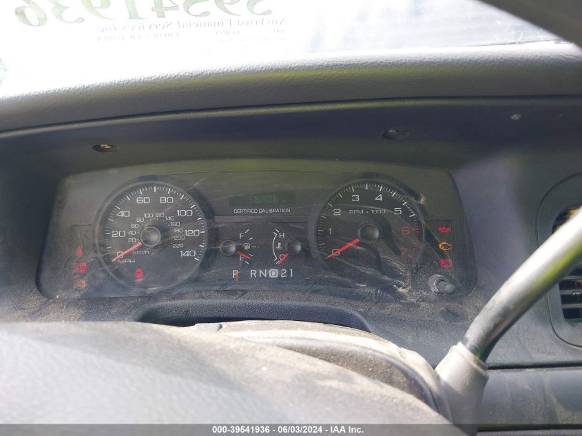 2007 Ford Crown Victoria Police/Police Interceptor VIN: 2FAFP71W57X101702 Lot: 39541936