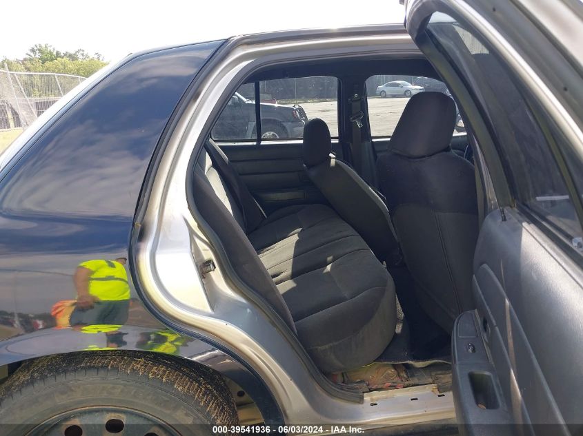 2007 Ford Crown Victoria Police/Police Interceptor VIN: 2FAFP71W57X101702 Lot: 39541936