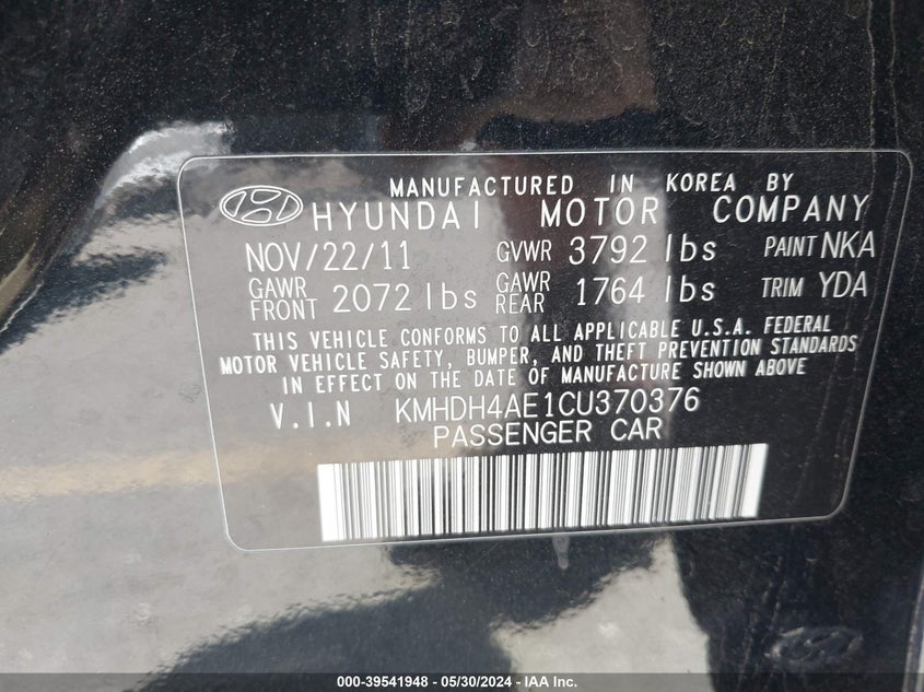 2012 Hyundai Elantra Gls (Ulsan Plant) VIN: KMHDH4AE1CU370376 Lot: 39541948