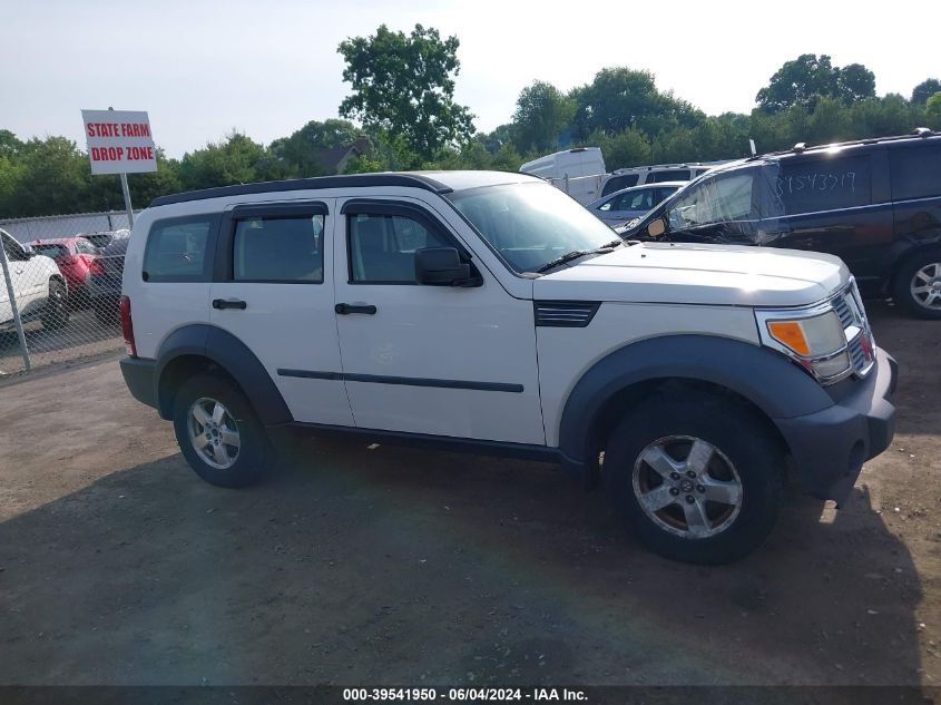 2008 Dodge Nitro Sxt VIN: 1D8GU28K48W154001 Lot: 39541950