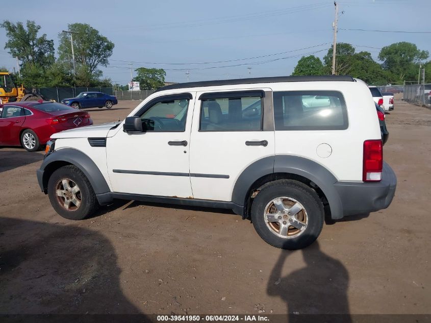 2008 Dodge Nitro Sxt VIN: 1D8GU28K48W154001 Lot: 39541950