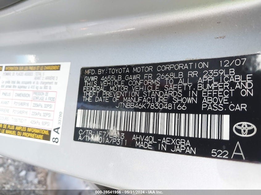 2008 Toyota Camry Hybrid VIN: JTNBB46K783048166 Lot: 39541956