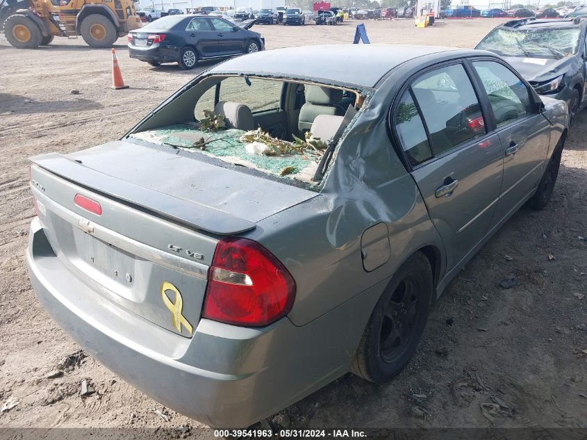 2007 Chevrolet Malibu Lt VIN: 1G1ZT58N57F124602 Lot: 39541963