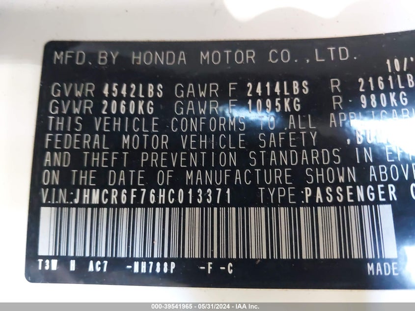 JHMCR6F76HC013371 2017 Honda Accord Hybrid Touring
