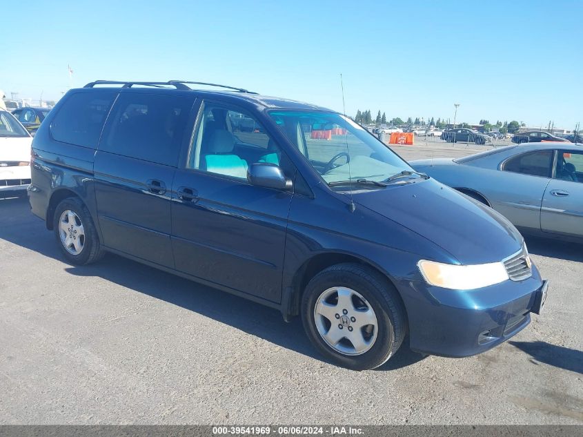 2000 Honda Odyssey Ex VIN: 2HKRL1862YH539280 Lot: 39541969