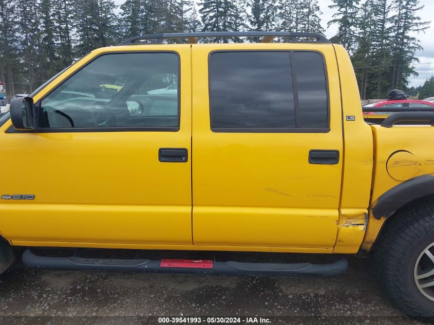 2002 Chevrolet S-10 Ls VIN: 1GCDT13W22K237546 Lot: 39541993