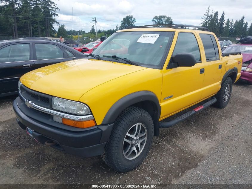 2002 Chevrolet S-10 Ls VIN: 1GCDT13W22K237546 Lot: 39541993