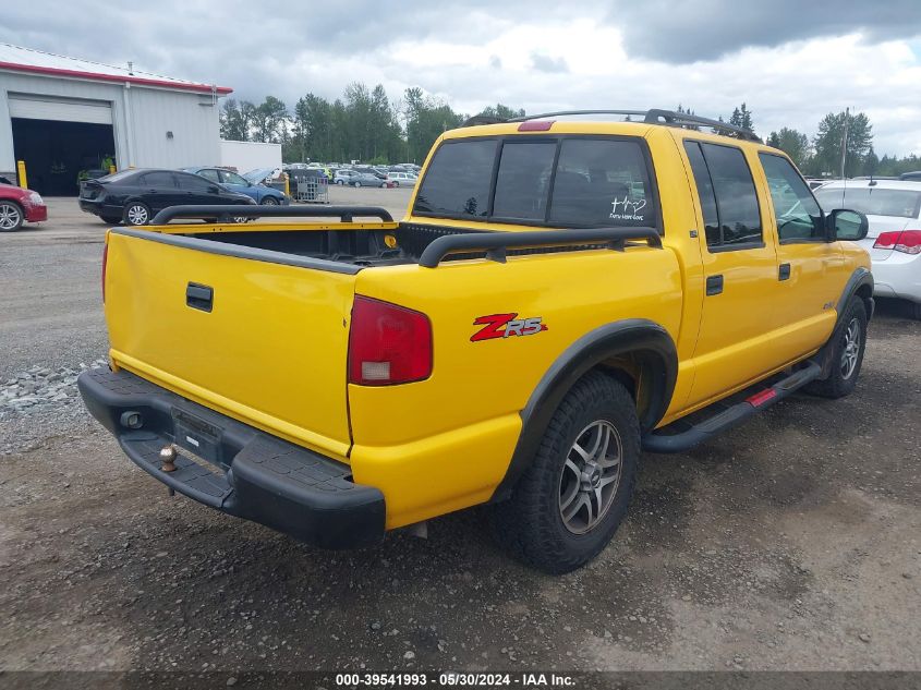 2002 Chevrolet S-10 Ls VIN: 1GCDT13W22K237546 Lot: 39541993