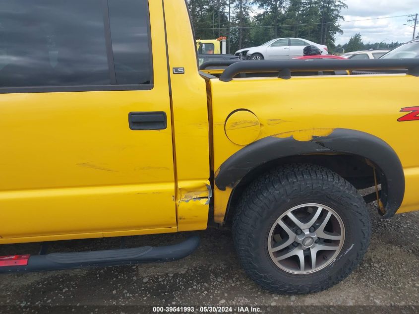 2002 Chevrolet S-10 Ls VIN: 1GCDT13W22K237546 Lot: 39541993