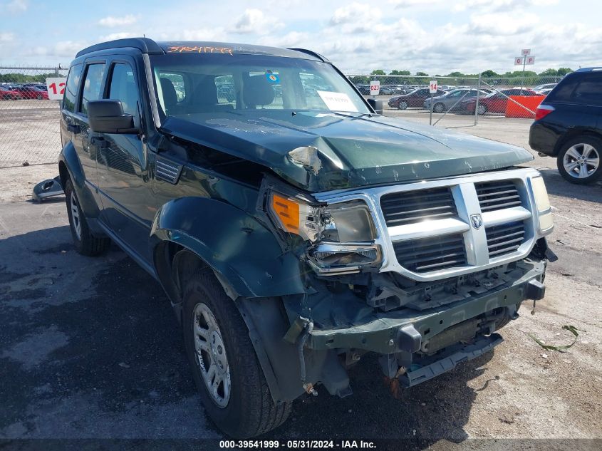 2010 Dodge Nitro Se VIN: 1D4PT2GK0AW124845 Lot: 39541999