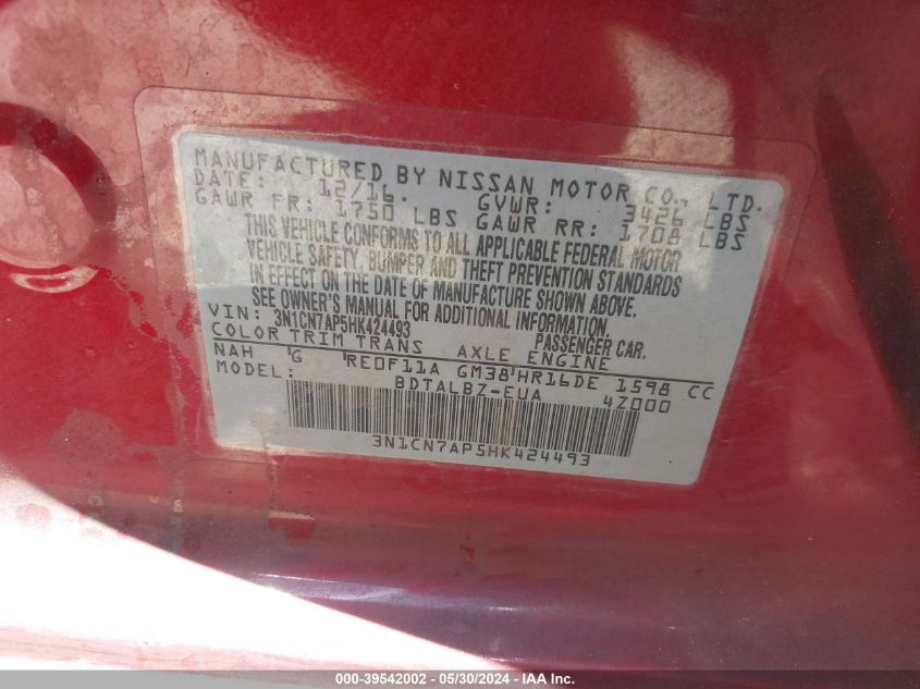 2017 Nissan Versa 1.6 Sv VIN: 3N1CN7AP5HK424493 Lot: 39542002