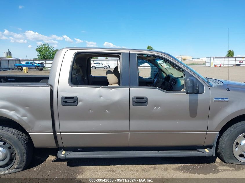 2005 Ford F-150 Lariat/Xlt VIN: 1FTPW12545FA01166 Lot: 39542038