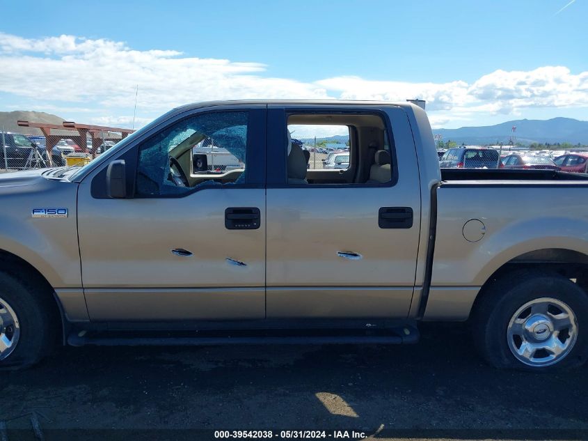 2005 Ford F-150 Lariat/Xlt VIN: 1FTPW12545FA01166 Lot: 39542038