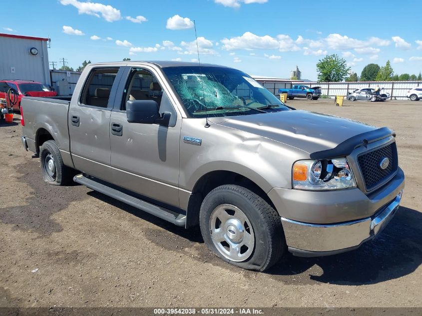 2005 Ford F-150 Lariat/Xlt VIN: 1FTPW12545FA01166 Lot: 39542038