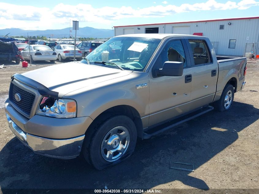 2005 Ford F-150 Lariat/Xlt VIN: 1FTPW12545FA01166 Lot: 39542038