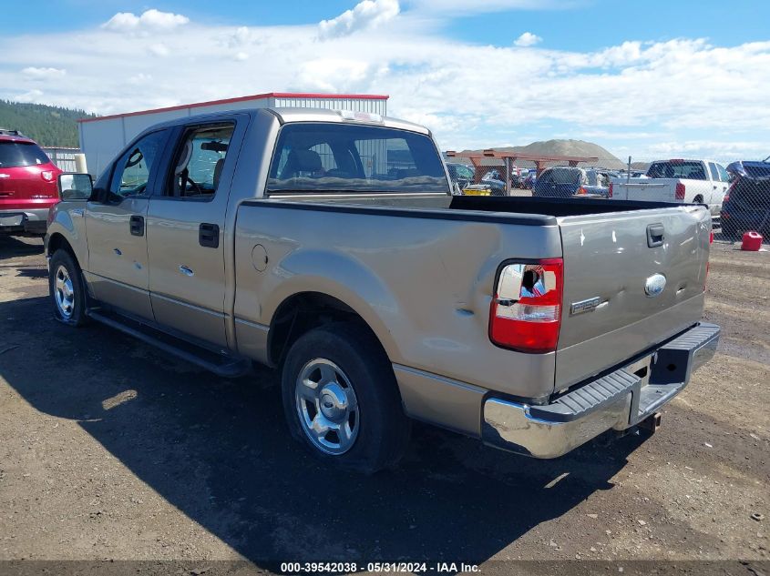 2005 Ford F-150 Lariat/Xlt VIN: 1FTPW12545FA01166 Lot: 39542038