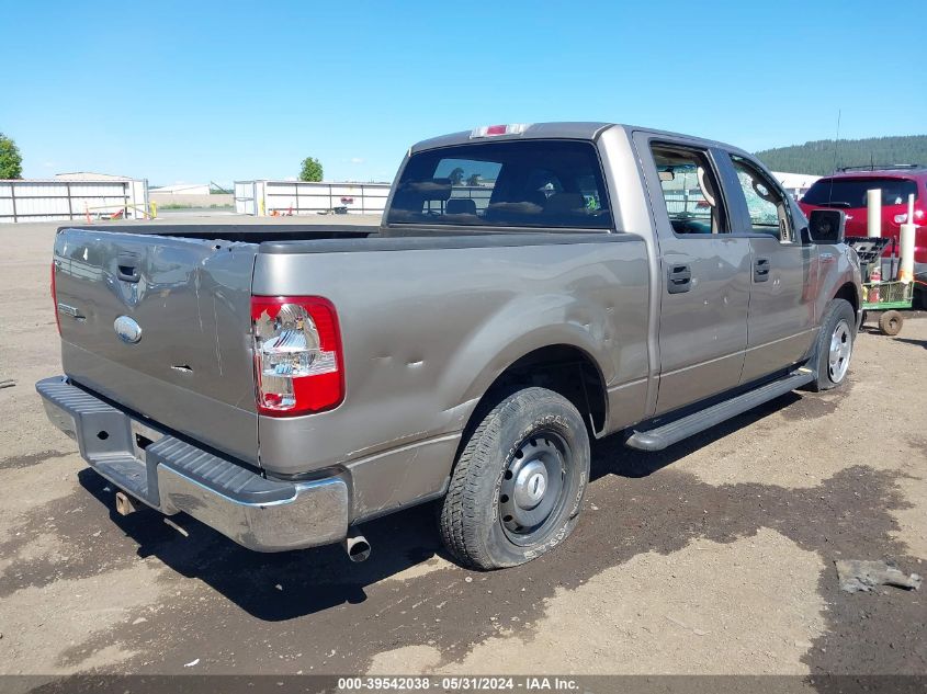 2005 Ford F-150 Lariat/Xlt VIN: 1FTPW12545FA01166 Lot: 39542038