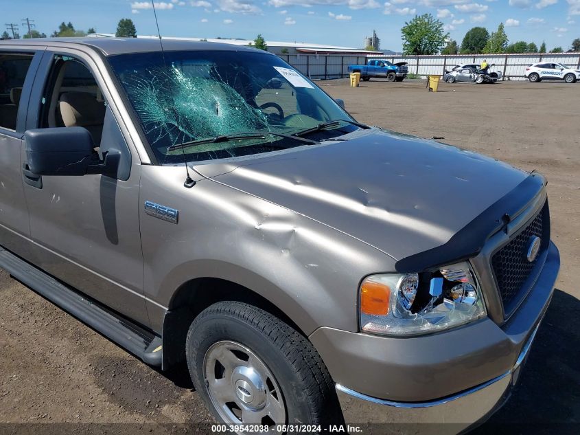 2005 Ford F-150 Lariat/Xlt VIN: 1FTPW12545FA01166 Lot: 39542038