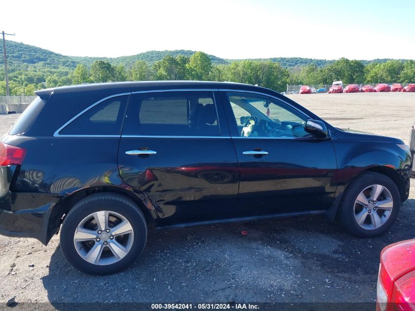 2012 Acura Mdx Technology Package VIN: 2HNYD2H40CH521210 Lot: 39542041