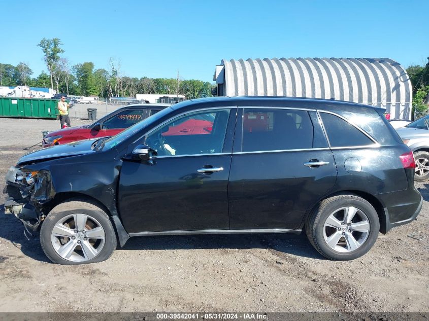 2012 Acura Mdx Technology Package VIN: 2HNYD2H40CH521210 Lot: 39542041