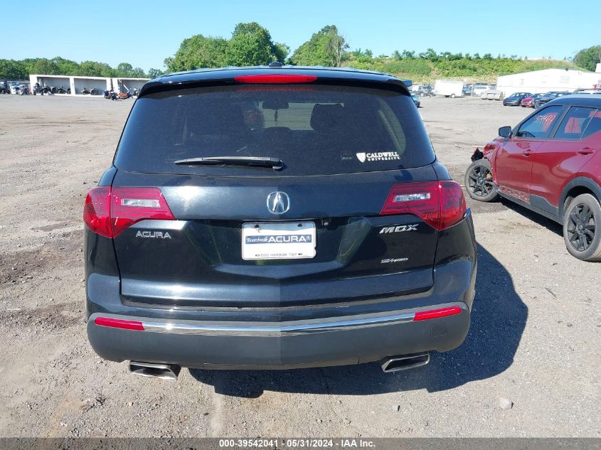 2012 Acura Mdx Technology Package VIN: 2HNYD2H40CH521210 Lot: 39542041