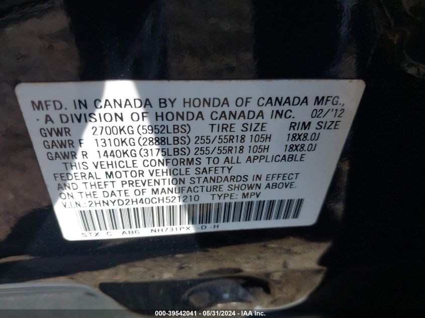 2012 Acura Mdx Technology Package VIN: 2HNYD2H40CH521210 Lot: 39542041