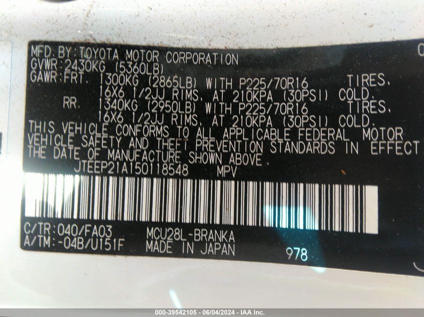 2005 Toyota Highlander V6 VIN: JTEEP21A150118548 Lot: 39542105