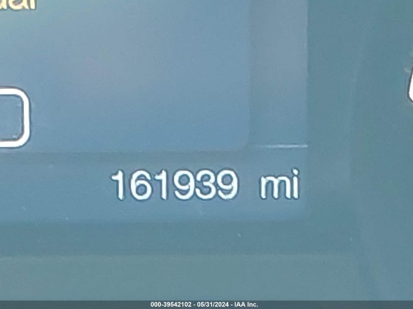 2012 Ford Explorer VIN: 1FMHK8B84CGA65343 Lot: 39542102