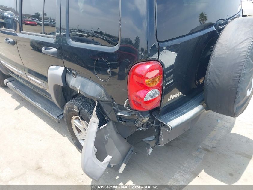 2002 Jeep Liberty Sport VIN: 1J8GK48K82W314543 Lot: 39542108