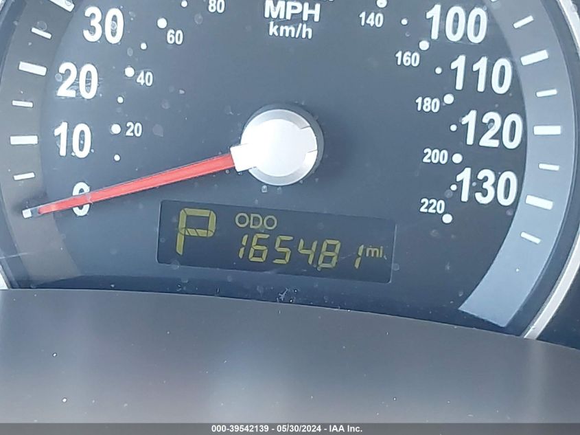 2012 Kia Sedona Lx VIN: KNDMG4C73C6441541 Lot: 39542139