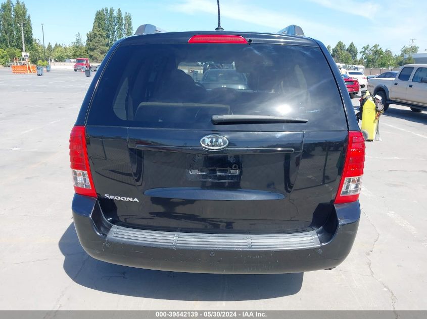 2012 Kia Sedona Lx VIN: KNDMG4C73C6441541 Lot: 39542139