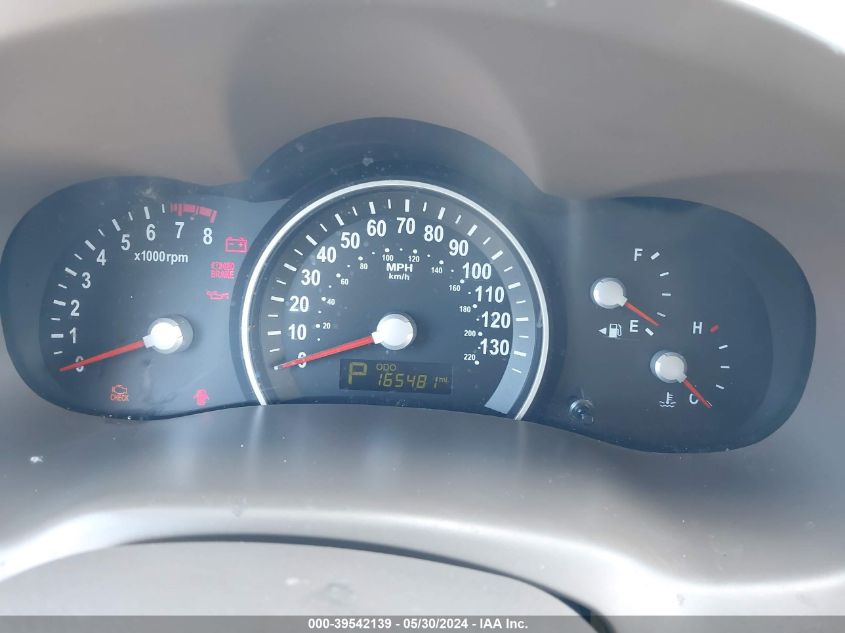 2012 Kia Sedona Lx VIN: KNDMG4C73C6441541 Lot: 39542139