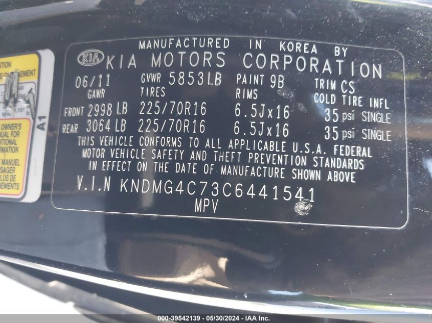 2012 Kia Sedona Lx VIN: KNDMG4C73C6441541 Lot: 39542139