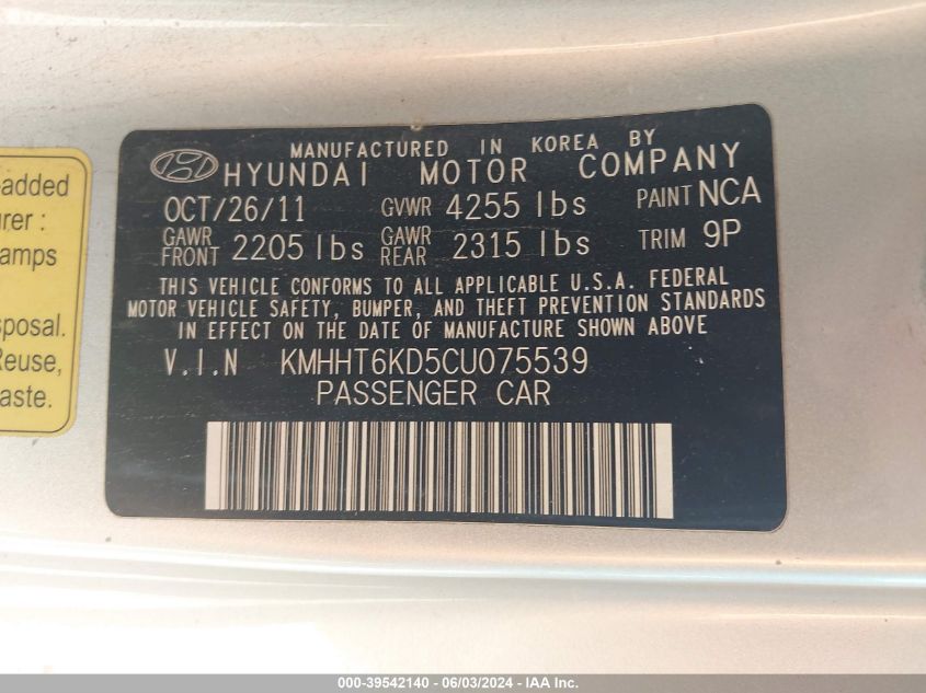 KMHHT6KD5CU075539 2012 Hyundai Genesis 2.0T Premium