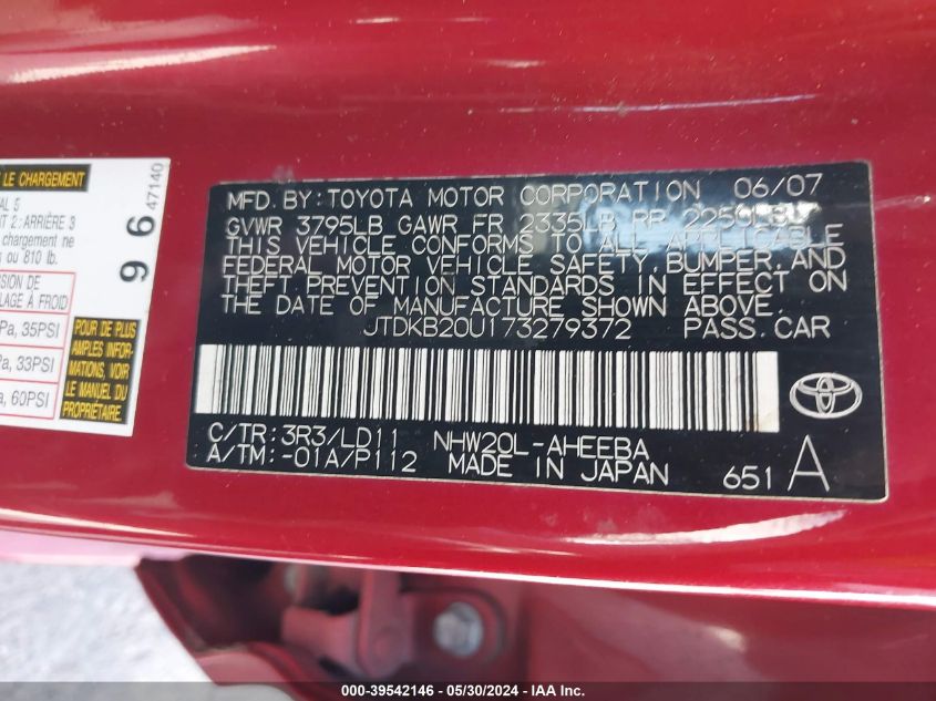 2007 Toyota Prius Touring VIN: JTDKB20U173279372 Lot: 39542146