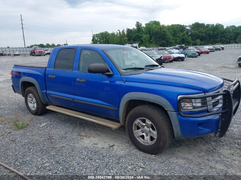 2008 Dodge Dakota Trx VIN: 1D7HW78N98S550569 Lot: 39542198