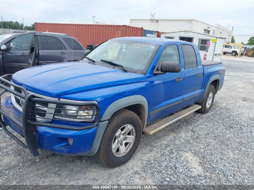 2008 Dodge Dakota Trx VIN: 1D7HW78N98S550569 Lot: 39542198