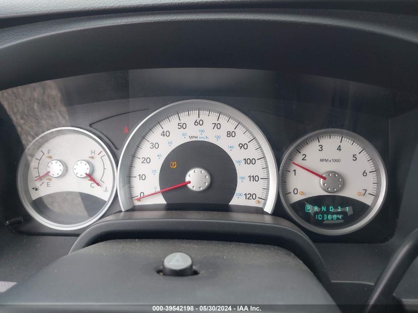 2008 Dodge Dakota Trx VIN: 1D7HW78N98S550569 Lot: 39542198