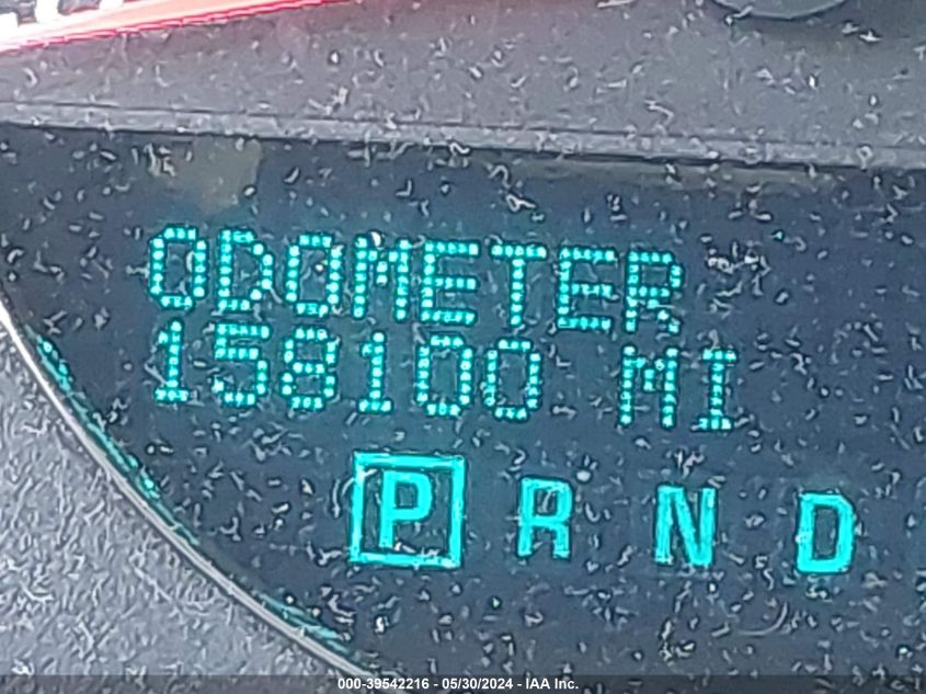 2012 Chevrolet Impala Ltz VIN: 2G1WC5E32C1300755 Lot: 39542216