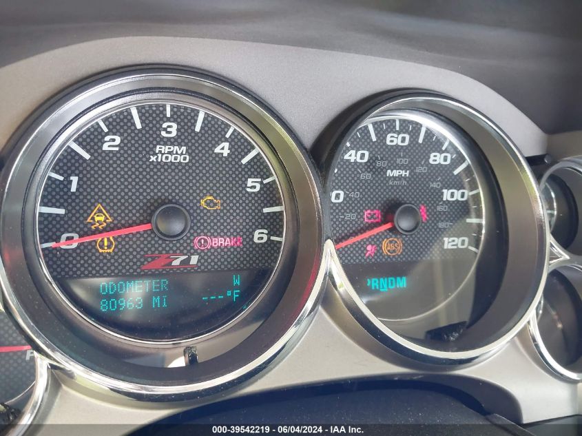 2011 Chevrolet Silverado 1500 Lt VIN: 1GCRKSE38BZ316096 Lot: 39542219